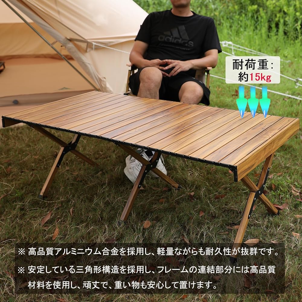 YOGOTO Aluminum Table, Outdoor Table, Roll Table, Foldable Table, Camping Table, Waterproof, Rustproof, Wood Grain, Interior, Ultra Lightweight, BBQ, Sports Day, Fishing, Storage Bag Included (Large)