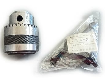 Horiuchi GLOBE Drill Chuck Special Specification MG10-JT1