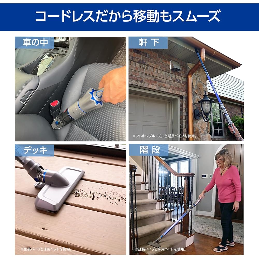 Shop Japan Invictus One Almighty Set Vacuum Cleaner Lightest Slim Compact Cordless Rechargeable