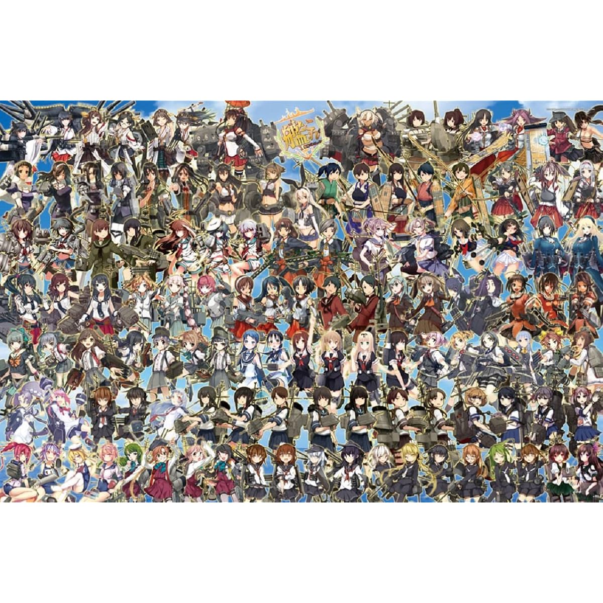 Ensky 1000 Piece Jigsaw Puzzle Kantai Collection - KanColle - Fleet Review (50x75cm) 1000-377