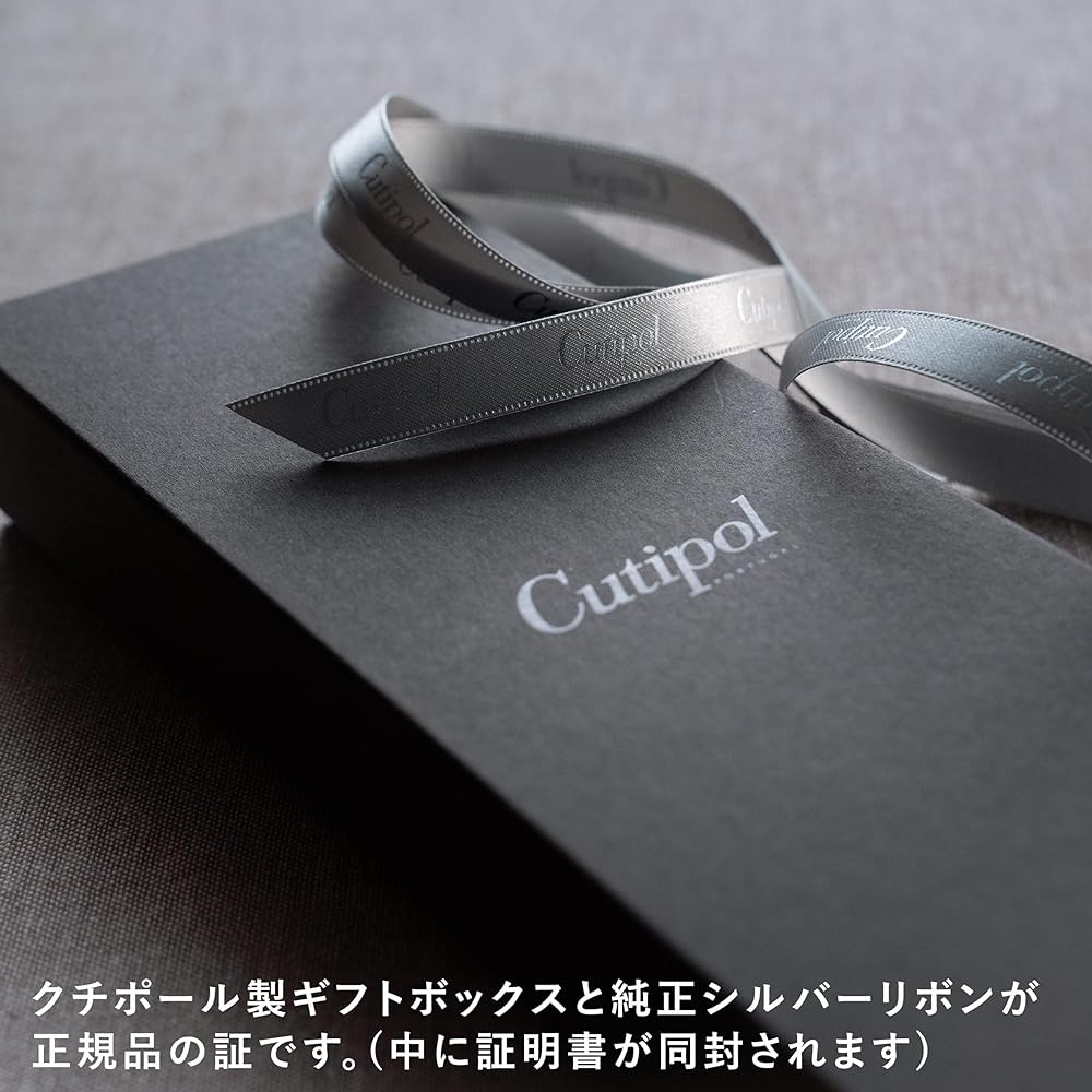 Genuine Cutipol GOA Gore Black/Matte Silver Dinner (Fork/Spoon) 4 Piece Gift Set in Cosmetic Box with Genuine Ribbon Hanging