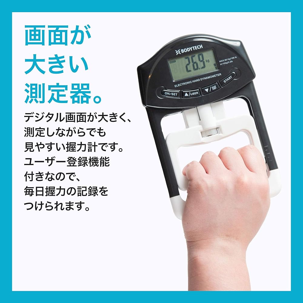 Bodytech Digital Grip Strength Meter with User Registration Function, 19 Men and Women Registered, Grip Strength Measurement, Grip Width Adjustment Function, Unisex 0~90kg KG/LB Switchable BTS02CM002 Black