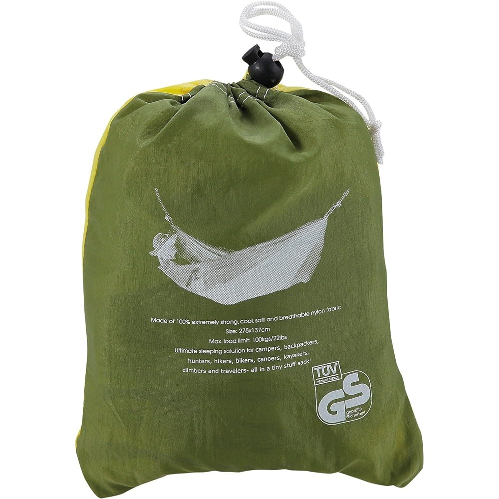 Captain Stag (CAPTAIN STAG) Nylon Hammock Yellow M-7682