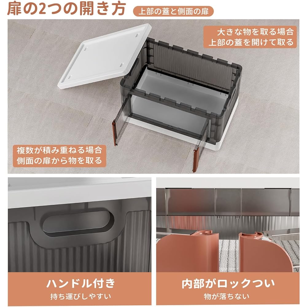 HOMECO Storage Box, Storage Case, 32L Large Capacity, Clothes Case, Document Case, Car Storage Box with Lid, Comes with Casters, Easy to Assemble, Stackable, Foldable, Mold Proof, Moisture Proof, Odorless, Transparent, Thick, Plastic, Width 49 x Depth 31