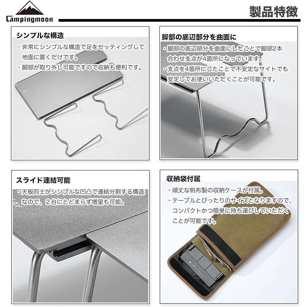 CAMPING MOON Solo Kitchen Single Burner Soto Windmaster SOD-310 Amicus Compact Stove SOD-320 Heat Insulation Table Solo Table Aluminum Table with Storage Bag Camping Kitchen Black Black Gear SOLO KITCHEN SK-1279S-BK