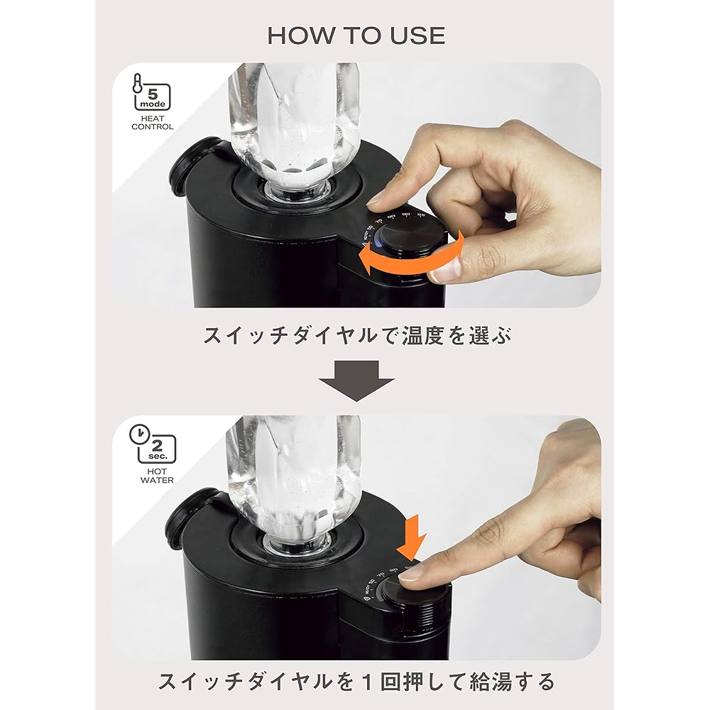 CB Japan Water Server Instant Water Boiler 5 Level Temperature Adjustment PET Bottle Compatible Flash Warmer Mlte