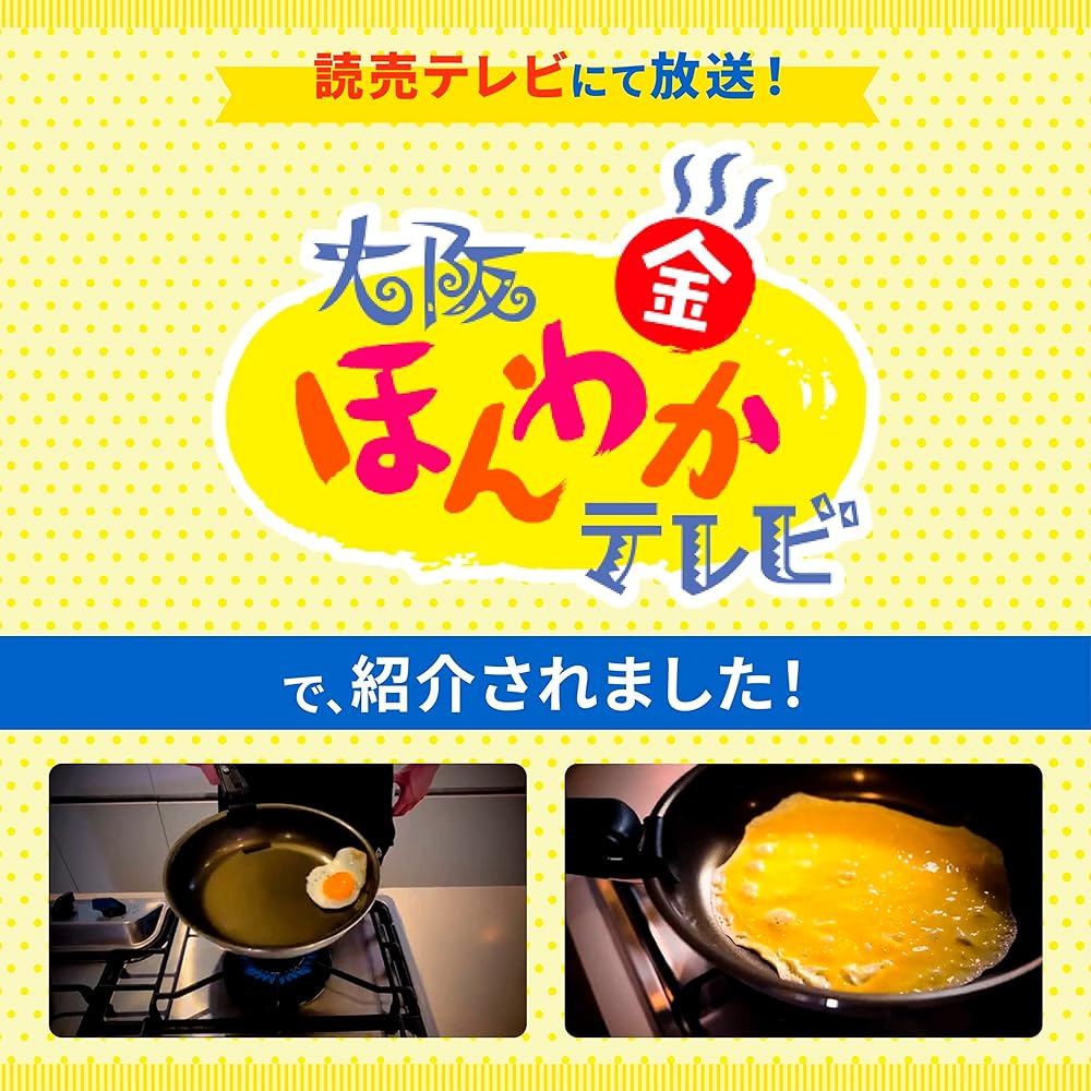 Kalos Beauty Technology Sly Pan, Frying Pan, No Oil Required, Smooth, Non-Stick, Long-lasting, Compatible with IH, Easy to clean with a quick wipe, Diameter 28cm x Depth 5.8cm