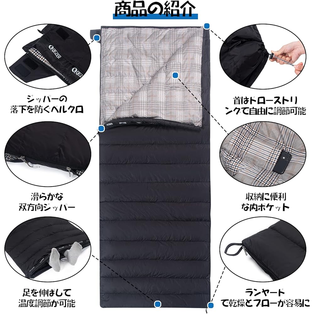 QEZER Down Sleeping Bag, Envelope Type Sleeping Bag, Suitable for 3 Seasons, Spring, Summer, and Autumn, 600FP Down, 400T Water Repellent, Compact, Ultra Lightweight, Connectable for 2 People, For Camping, Sleeping in the Car, Climbing, Evacuation, Stora