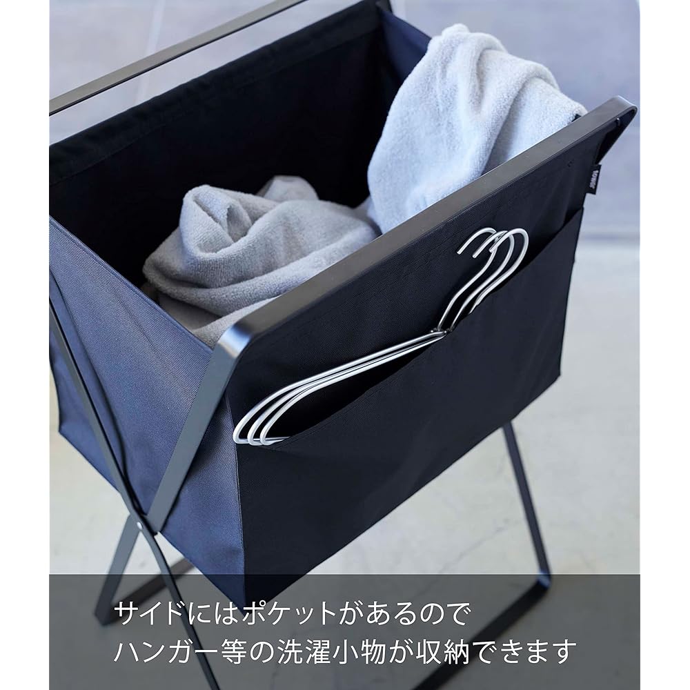 Yamazaki Jitsugyo 5662 Folding High Floor Laundry Basket Black Approx. W46XD35.5XH70cm (When used) Tower Laundry Bag Folding Laundry Basket