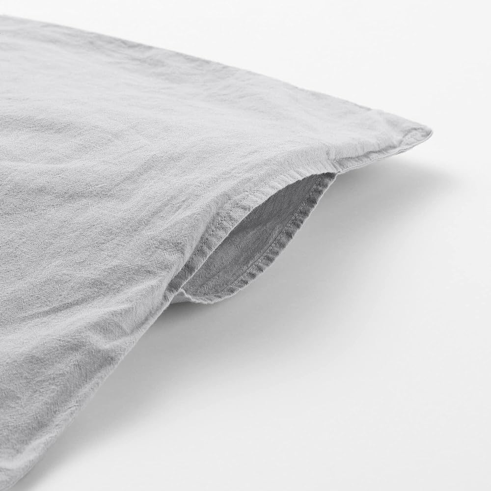 MUJI Washed Duvet Cover Light Beige Queen Size 210 x 210cm 83332174