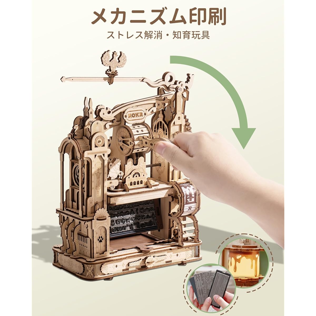 KR 3D Puzzle Printing Machine Printer Movable Model Large Presence Mechanical Wooden 3D Wood Puzzle Stamp Printing Hobby Craft Kit DIY Craft Assembly Killing Time Educational Toy Gift for Girls New Year Celebration Gift Birthday Present Christmas Present