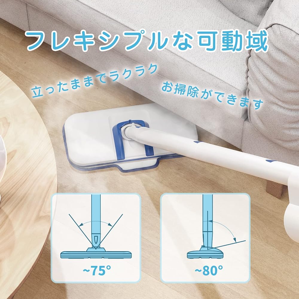 Mistsince Steam Cleaner, High Temperature Steam Mop, Steam Vacuum Cleaner, Year-end and New Year, 3-level Steam Volume Adjustment, Floor, Entrance, Water Scale, Oil Stains, Can Be Used Anywhere in the House, 19-Piece Set, 1 Multi-purpose