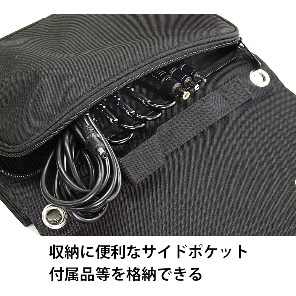 Fujikura Solar Panel 40W (Supports Multiple Batteries) BA-SP40W Black When Used/Width 29 x Height 142 x Thickness 3cm