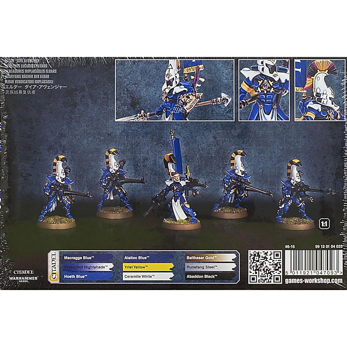 Eldar Dire Avengers (2013)
