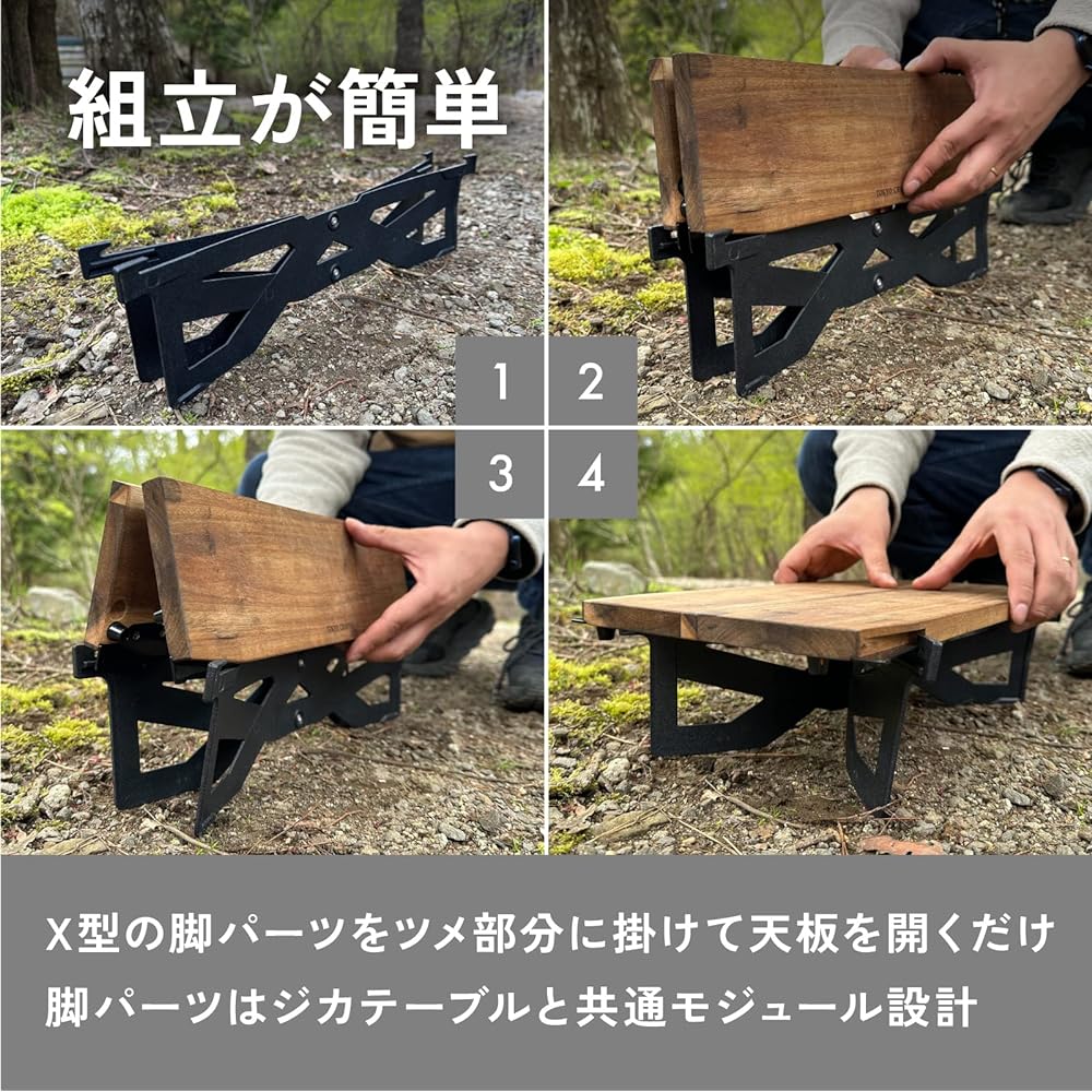 TOKYO CRAFTS Jikamanaita Folding Wooden Chopping Board Cutting Board Compact