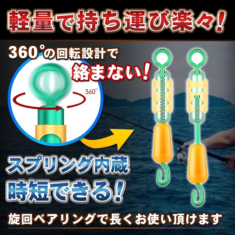 Optimister Fishing Fishing Tools Egi Sea Bass Lure Fishing Gear Swivel Snap Harris Sarukan Solid Ring Jigging Mitsumata Sarukan Sea Fishing Built-in Spring Presbyopia