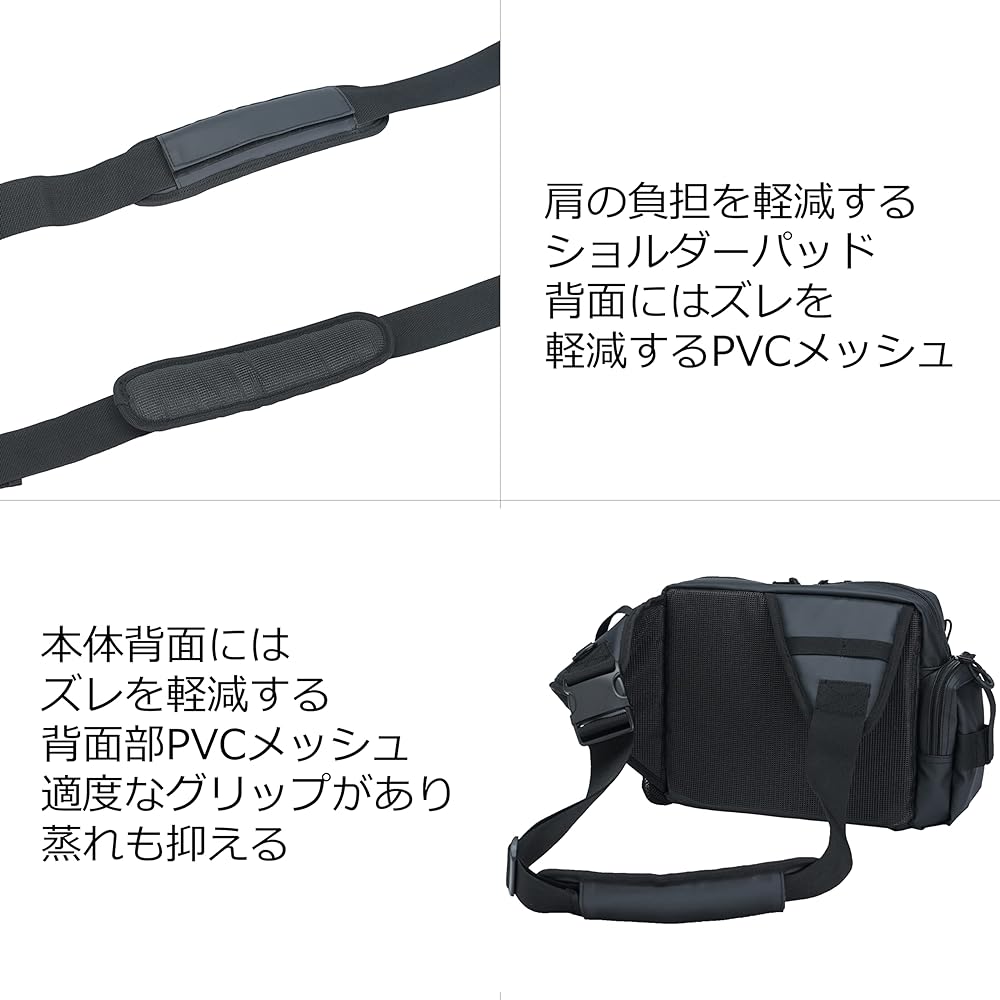 Abu Garcia One Shoulder Bag Fishing Fishing Bag