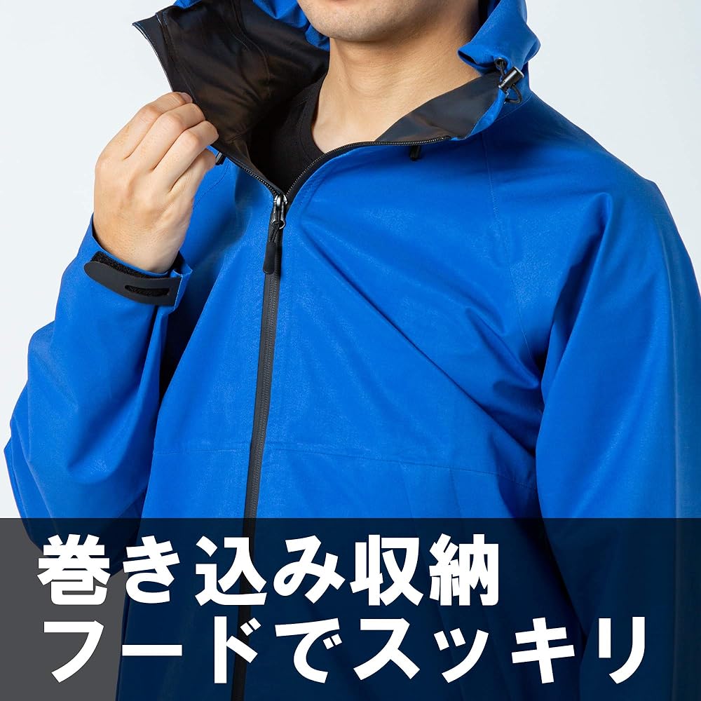 Koyanagi Rainwear MV7400 MOVE.X Pro Red 5L
