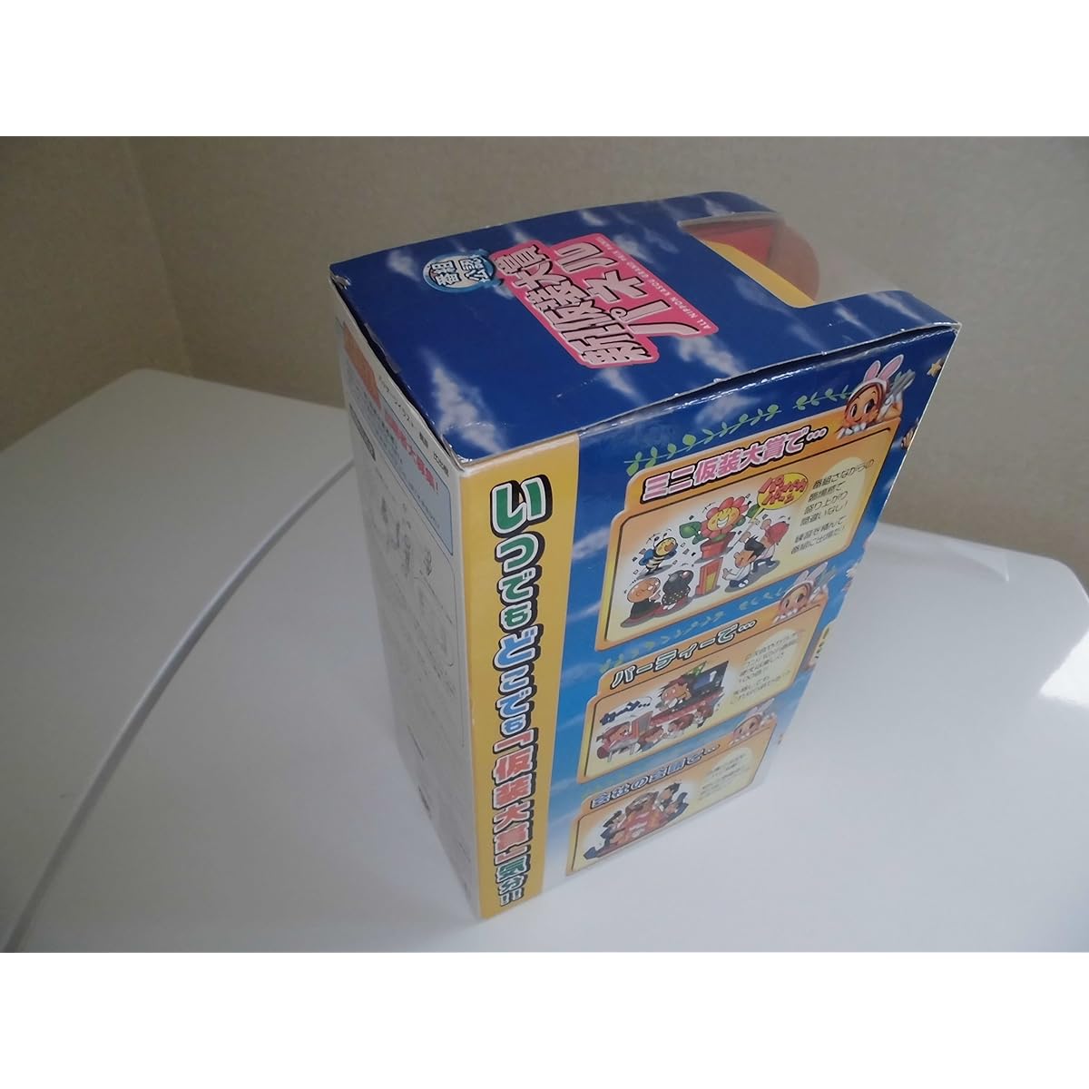 TAKARA TOMY Panel New! Costume Award Panel
