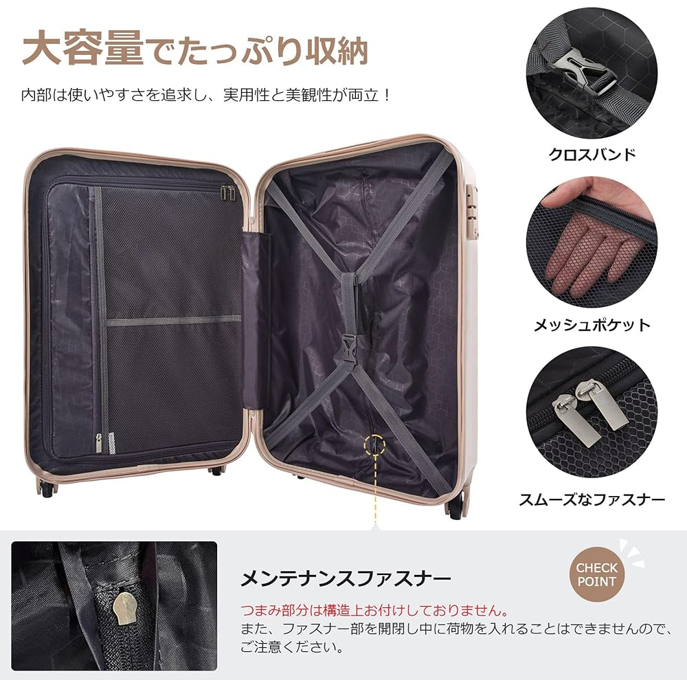 BTM Suitcase, Carry Case, Carry-on, Lightweight, Cute, Suitcase, Stylish, Carry Bag, Equipped with TSA Lock, Small, 2 Days, 3 Days, Quiet, SS Size