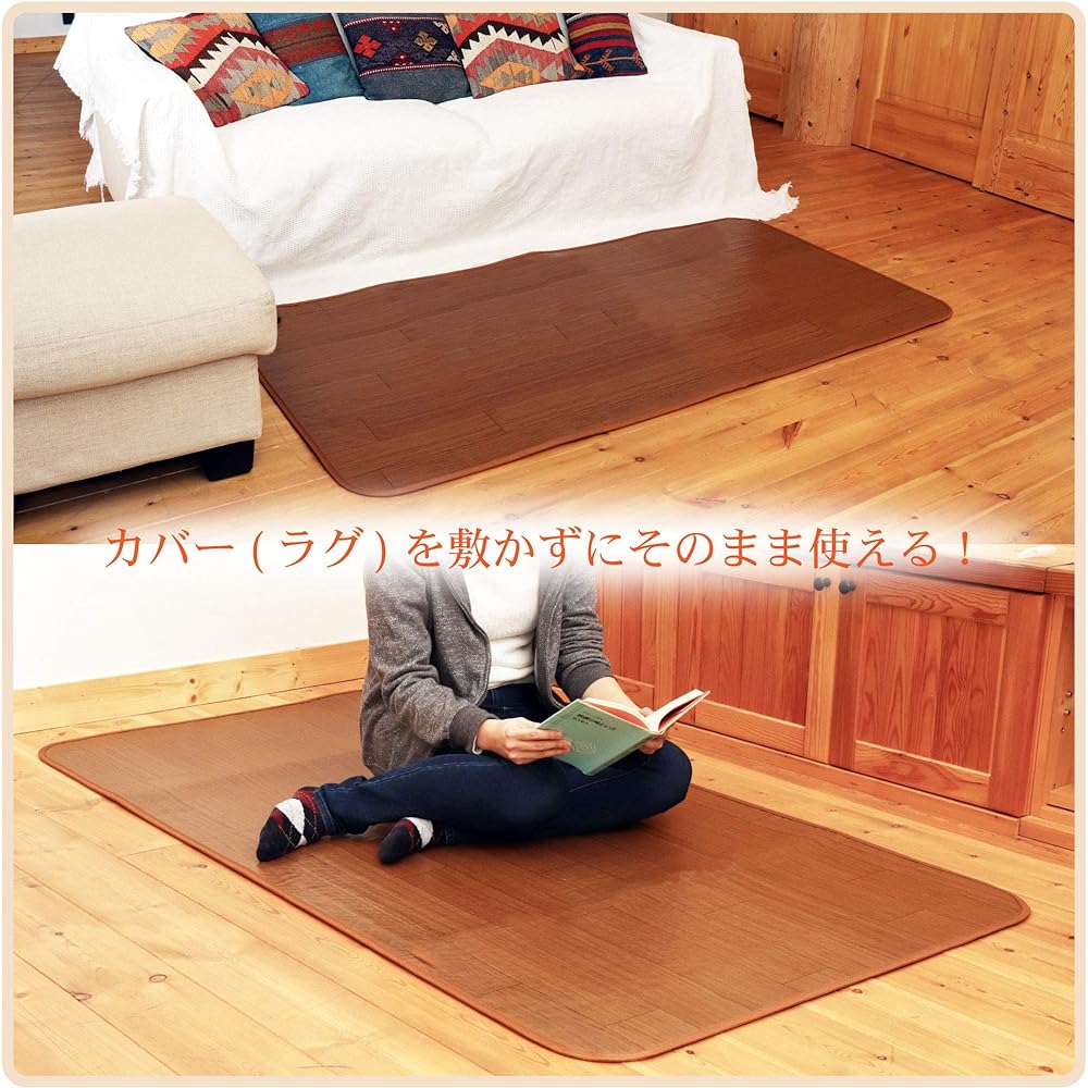 Lifejoy Hot Carpet 1 Tatami Mat Made in Japan Flooring Style 88cm x 176cm Waterproof Brown JPJ101WB