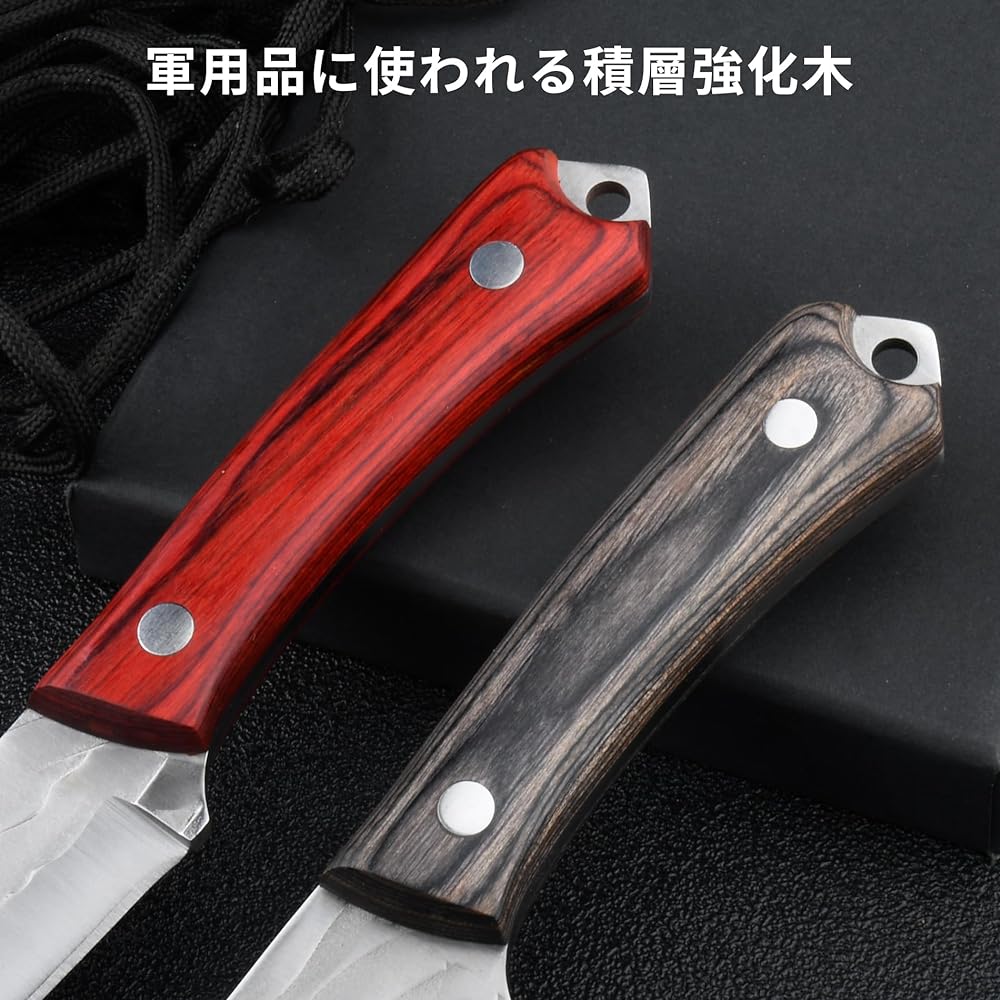 HIROSHI 2-Piece Cooking Knife Set, Minnie Outdoor Knife, Petty Knife, Fruit and Vegetable Cutting, Frozen Meat Shaving, Kitchen Knife, Small Sheath Knife, Camping, Fishing, Mountain Climbing, Earthquake, Disaster Prevention, Laminated Reinforced Wooden H