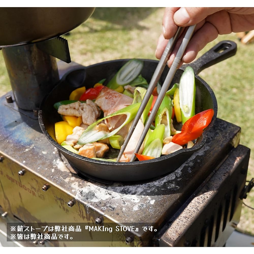 A.S.F. OUTDOOR Skillet (M) 20cm for one hand