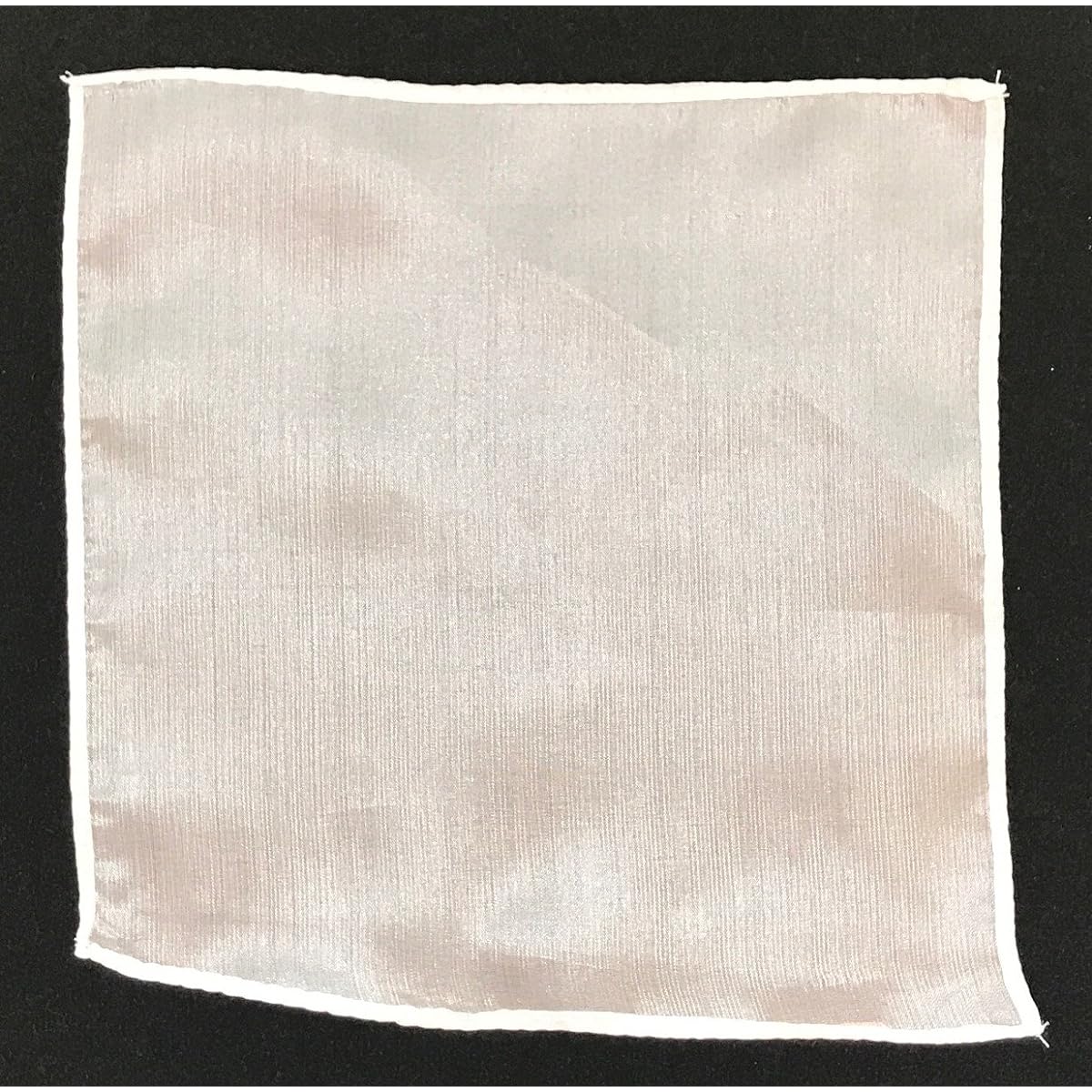 London Magic Works Magician's Silk with Tricks, White, 6 Inch
