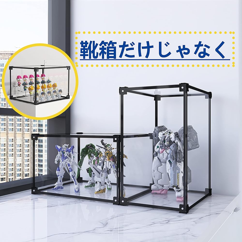 UNIKOO Shoe Box, Sneaker Box, Clear Display Box, Shoe Collection, Stackable, Dustproof, Shoe Box, Accessories, Cosmetic Storage, Entrance Storage, Shoe Storage, Transparent, Plastic, Assembly Type, Large Capacity, Versatile, Unisex Size, Set of 8