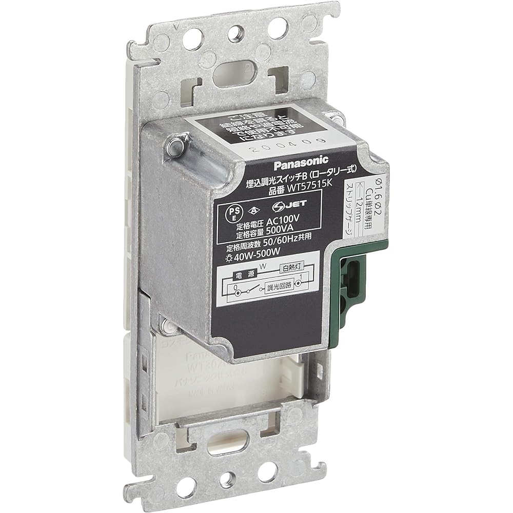 Panasonic Embedded Dimmer Switch B 500W Rotary Type White AC100V 500W WT57515WK for Incandescent Lights
