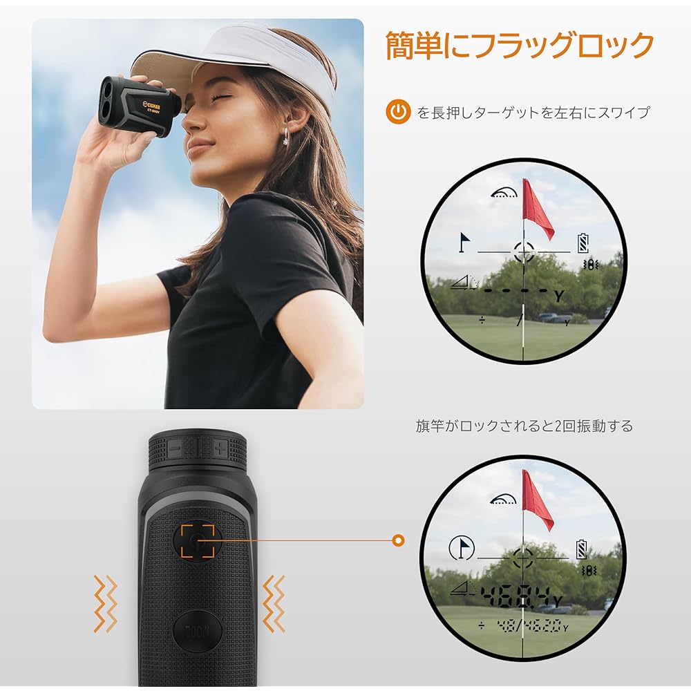 CIGMAN CT-800Y Golf Laser Distance Meter, Compatible with 166.3 ft (800 m), Small, Lightweight, High Low Difference Measurement On/Off, Flaglock Function, Vibration Function, 6x Optical Telephoto,