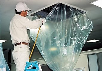Esco air conditioner cleaning cover EA115Z-15