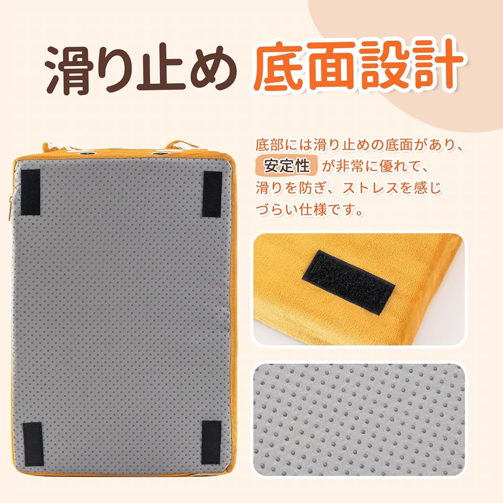 HANAKARI Foot Pillow Pillow Foot Rest Cushion Semi-circular Under Desk Footrest Foot Pillow Under Knee Pillow High Resilience Body Pillow for Sleeping Polyester Ergonomic Multifunctional Foot Pillow Lumbar Pillow Knee Pillow Cute Washable Yellow