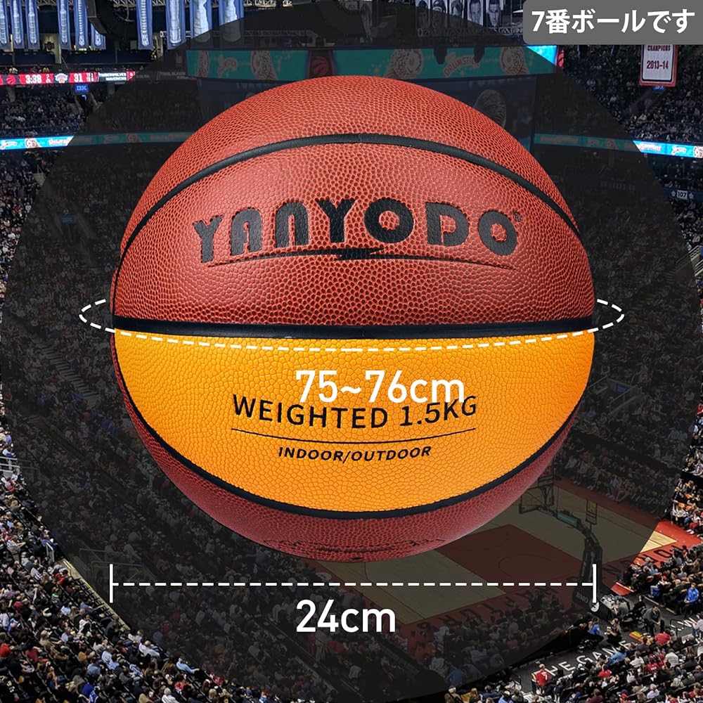 Basketball No. 7 Heavy Ball Basketball Weight Skill Training Outdoor/Indoor Practice PU Leather For Adults/Junior High School Students/College Students Black/Orange Yellow 1.0kg/1.3kg/1.5kg