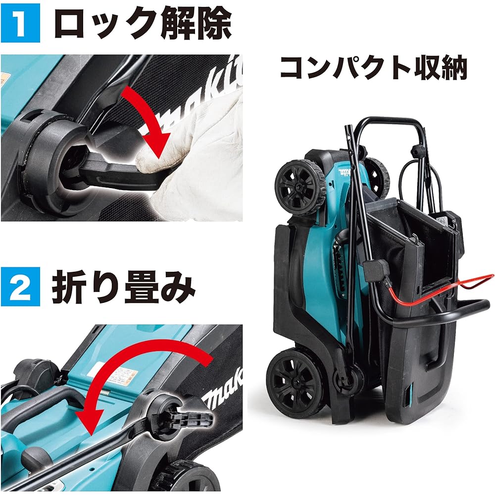 Makita 330mm rechargeable lawn mower 18V battery and charger sold separately MLM330DZ Blue