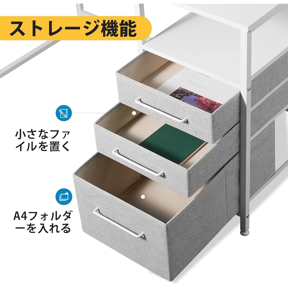 Maihail desk, PC desk, computer desk, home work desk, desk, width 120cm, desk with rack, width 120cm, desk with drawers, office desk, study desk, study desk, left and right interchangeable, telework desk, white