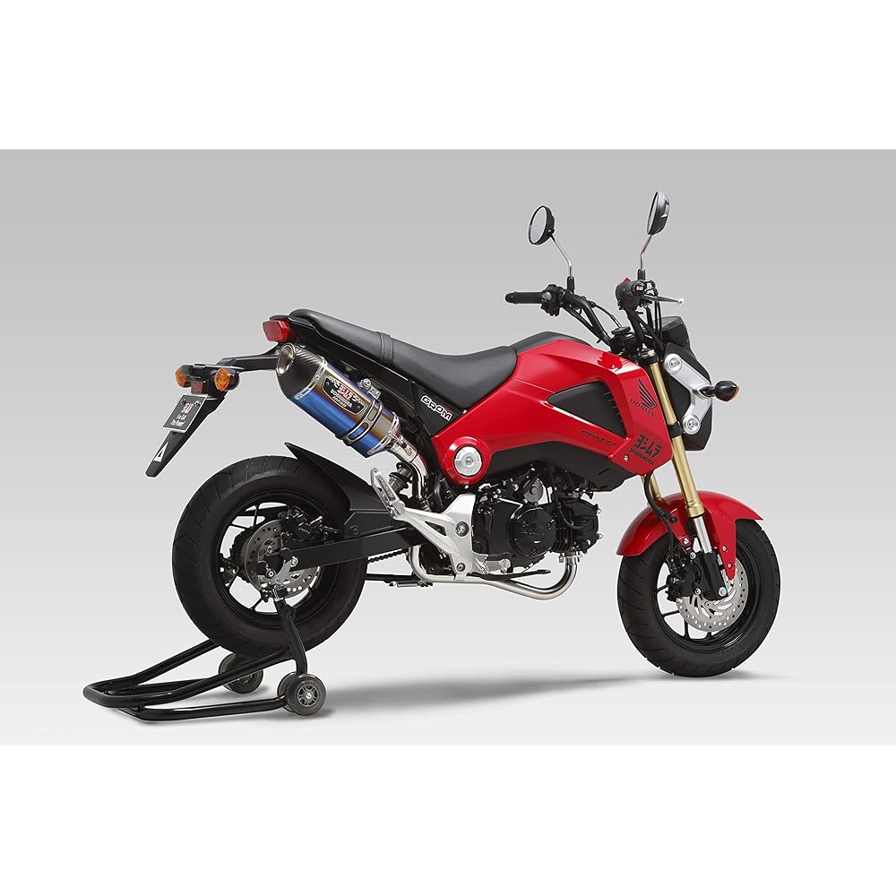 YOSHIMURA Full Exhaust GROM (13-15) R-77S Cyclone Government Certification Mechanical Bent EXPORT SPEC Titanium Blue Carbon End YOSHIMURA 110-40A-5180B