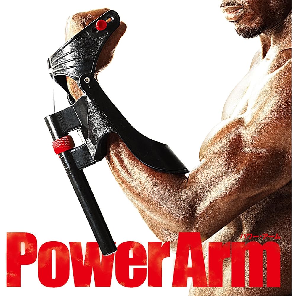 La-VIE wrist strength strengthening power arm