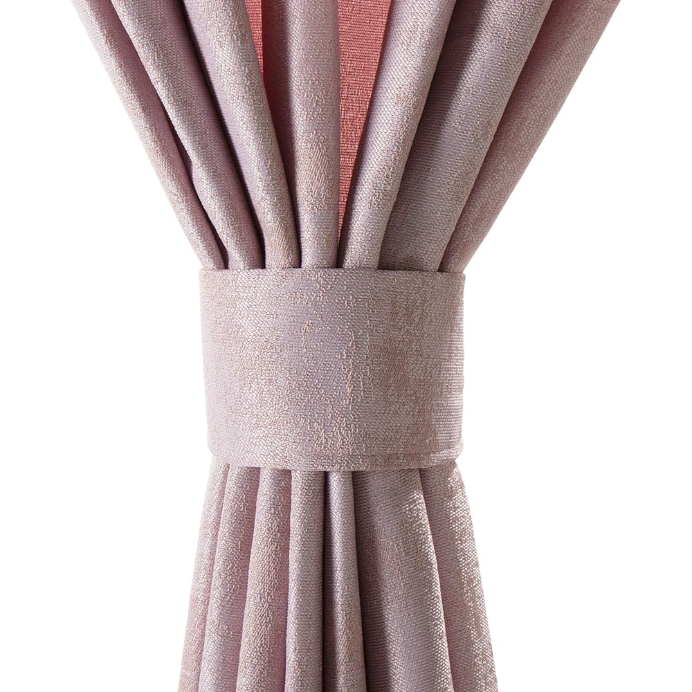 KAWASHIMA SELKON TEXTILES Fringe Curtain Pink 100x200cm 2 pieces