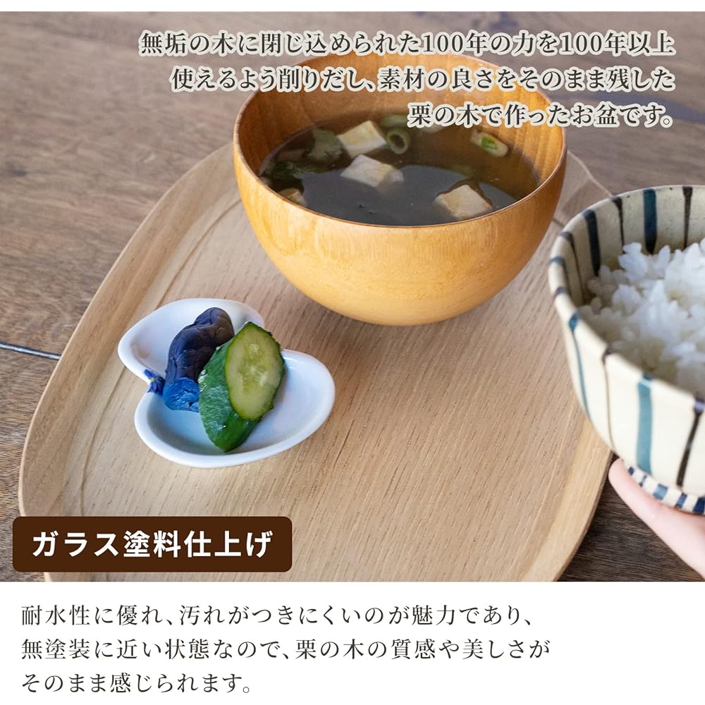 Yosozawa Wood Crafts KITO Wooden Tray Tray Obon Plate Made in Japan Ishikawa Prefecture Wajima Lacquer Chestnut Wood Glass Paint Processing Bowl Obon (Small, Long Wooden Melon Bon)
