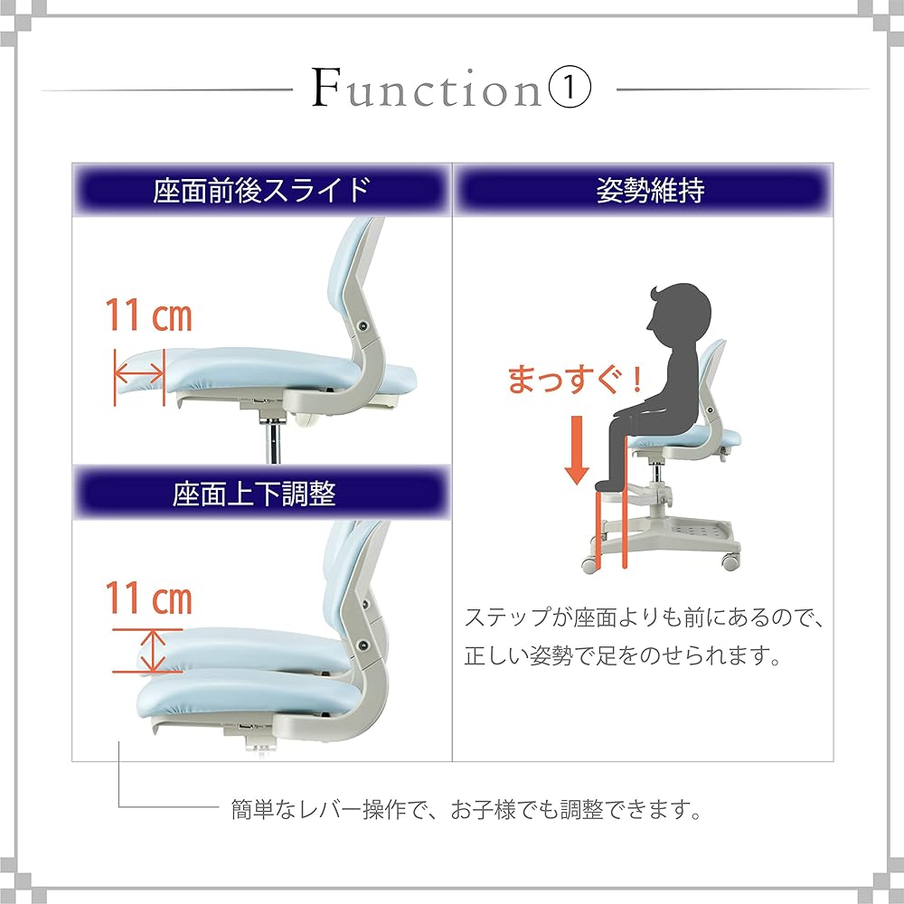 KOIZUMI Study Chair Purple Size: W456 x D525~550 x H765~875mm SH435~545mm (External Size) Hybrid Chair Purple Color CDC-873PR