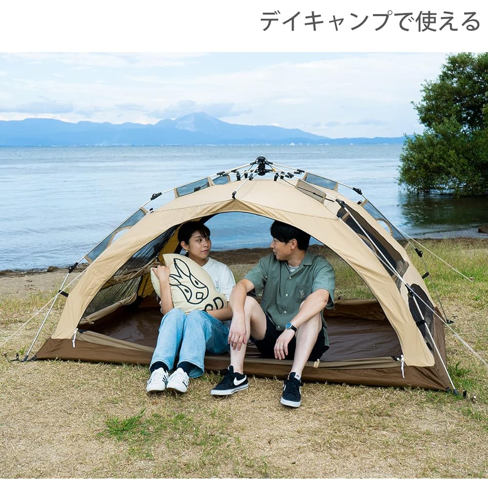 DOD My Tent S 2-person Comfortable Easy One-Touch Polycotton Inner UV Protection T2-981-TN Beige Size: (approx.) W240 x D220 x H120cm