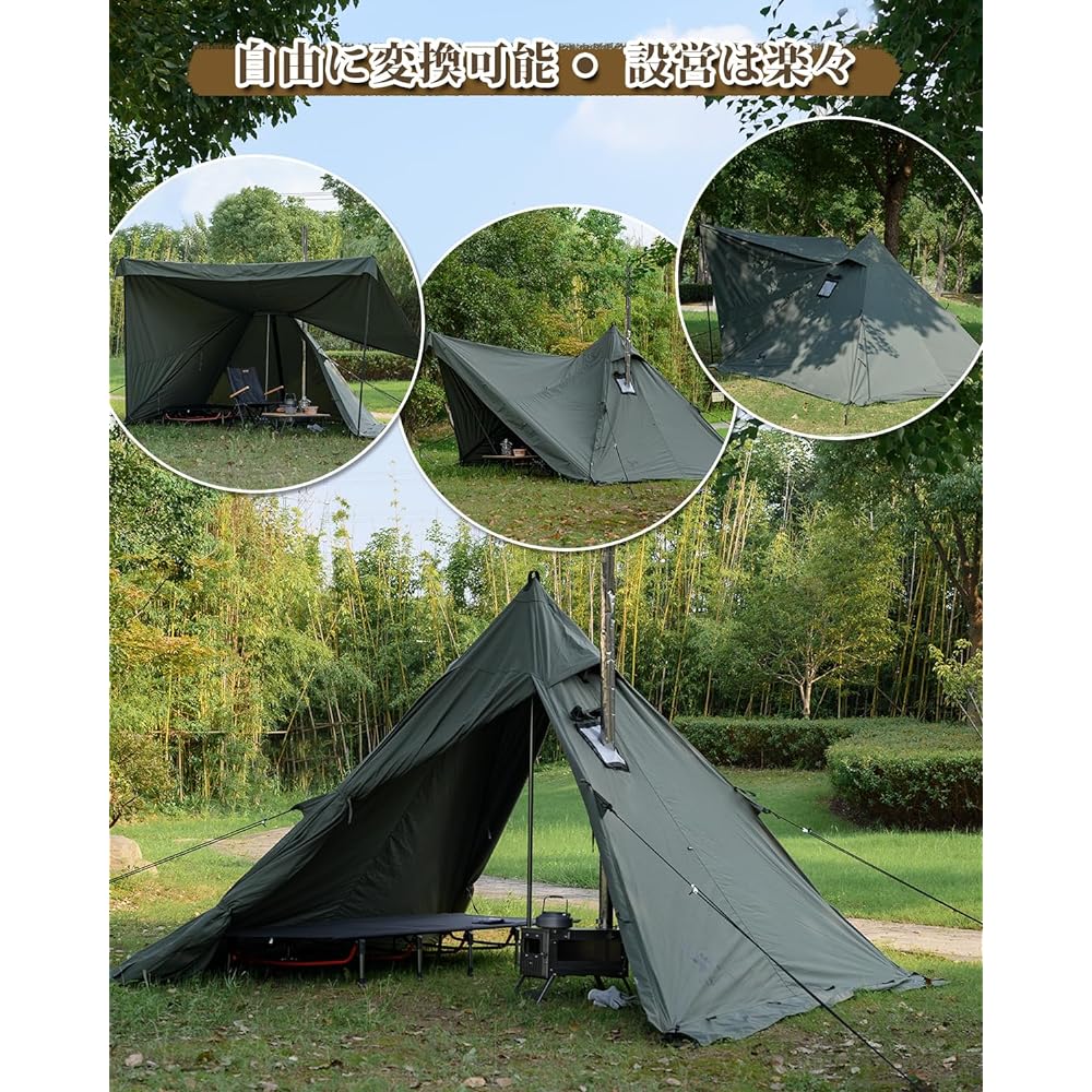 TOMOUNT One Pole Tent 1.7m TC Tent with Chimney Hole Solo Poly Cotton Tent with Side Walls Multifunctional Canopy Suitable for 4 Seasons Easy Setup