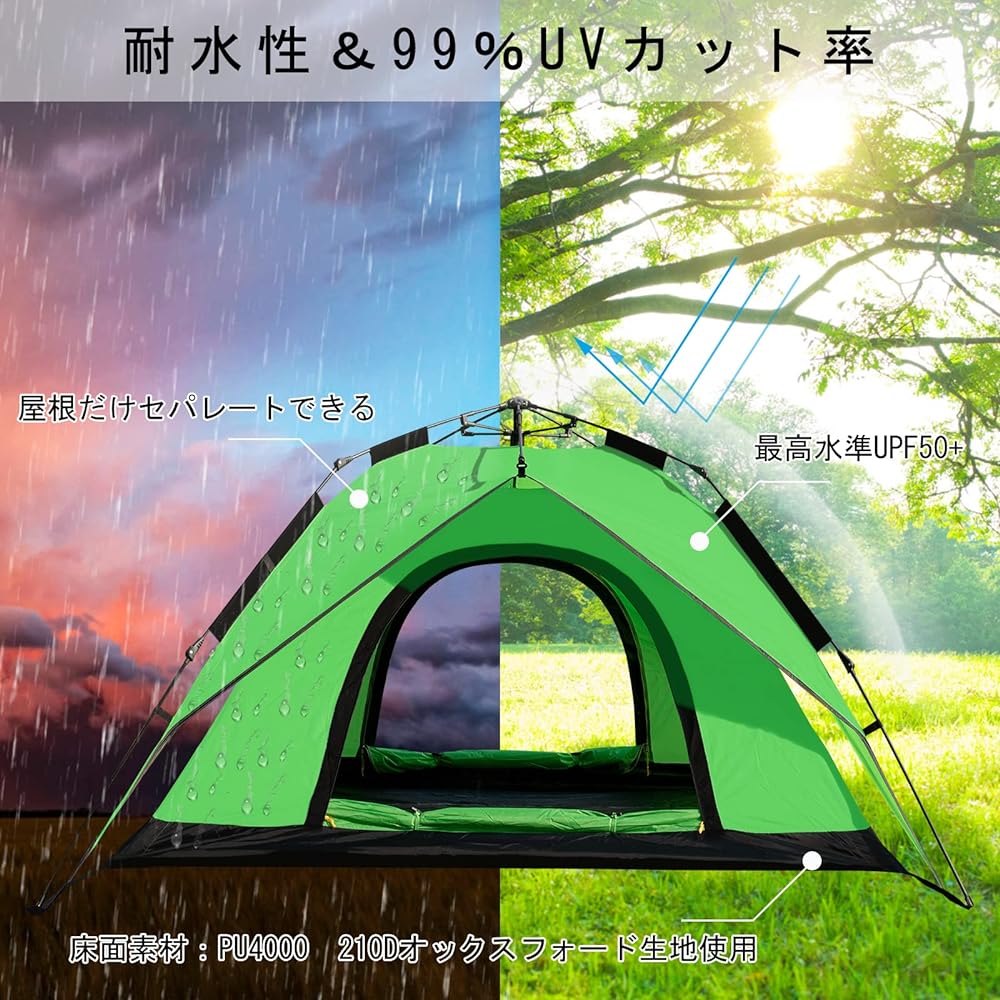 MANSADER Tent for 4 People, One Touch Tent for 3 to 4 People, 2WAY Tent, Double Layer, Easy to Set Up, UV Protection, One Touch, Camping, Outdoor, Windproof, Disaster Prevention, Water Pressure Resistance 3000mm