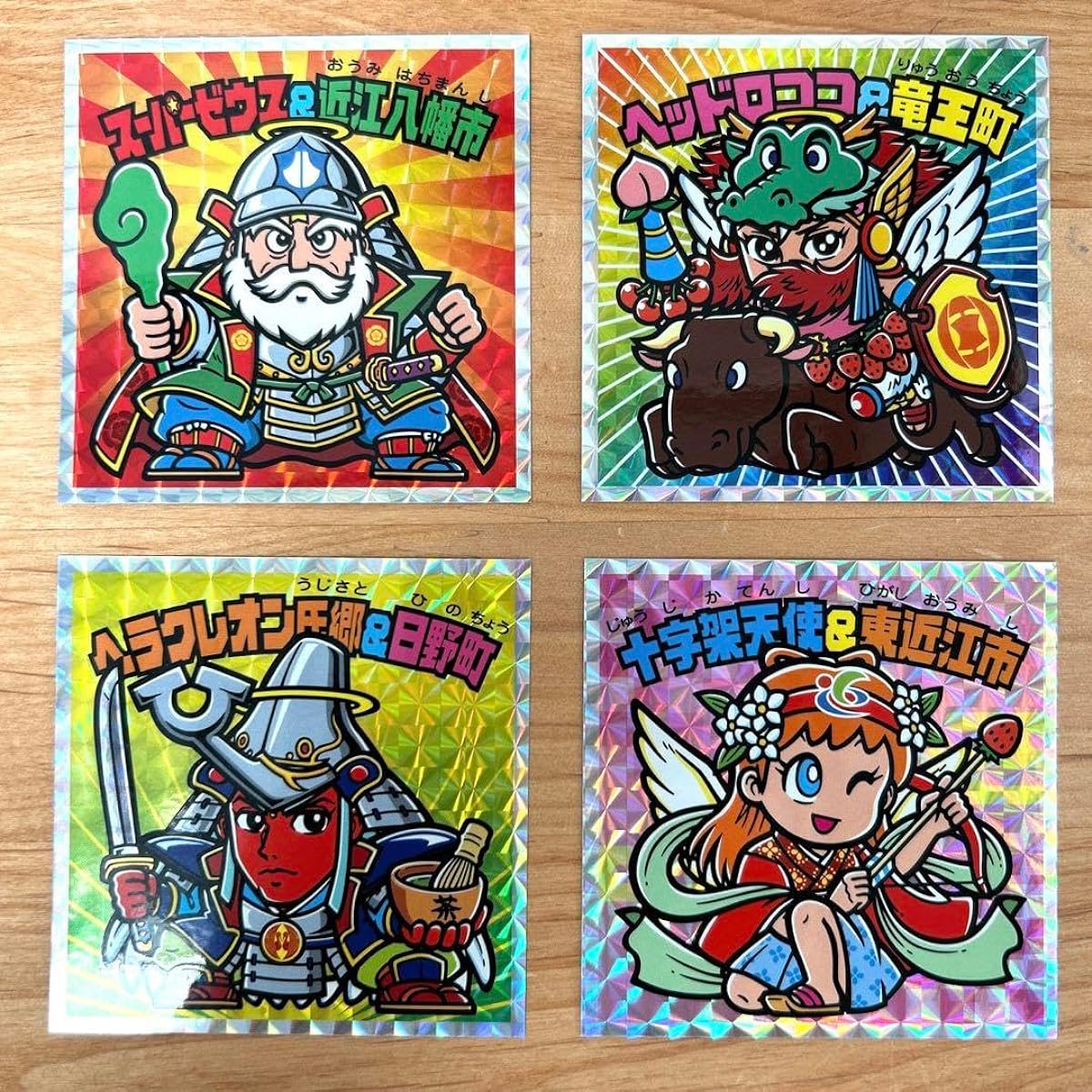 Azuma Oumi "Bikkuriman's Origins" 4-disc full complete set LMU5DJ