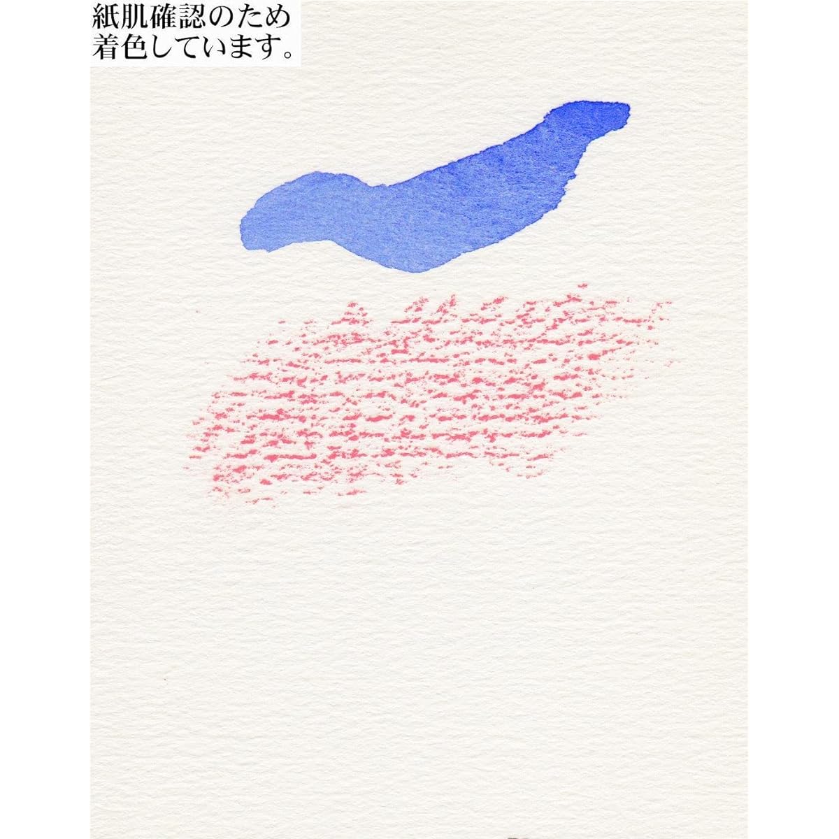 Eskent Watercolor Paper Carol Watercolor No.421 4-cut 100 sheets 342104