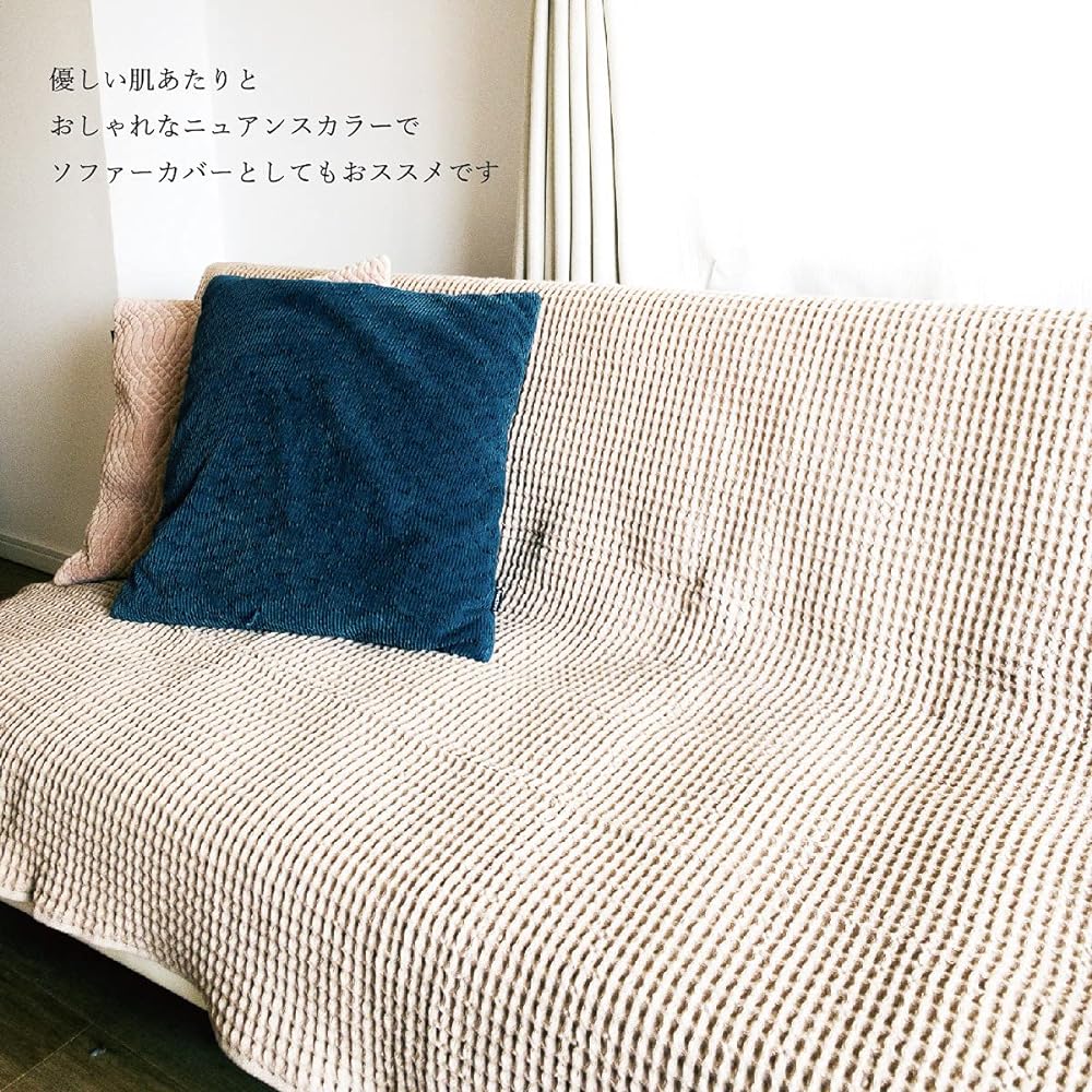 Imabari Towel Waffle Blanket Single Towel Blanket 140 x 190cm 100% Cotton Made in Japan Blanket Lightweight (Single, Navy)