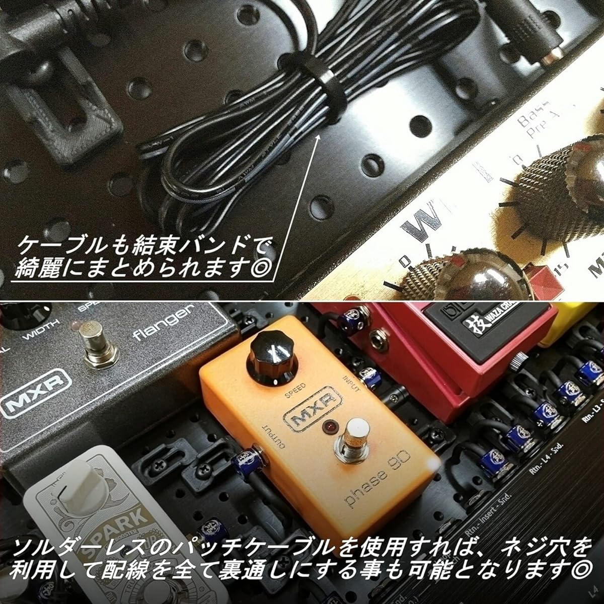 KRCraft "PEDAL BASE" Effector board pedal board that does not require Velcro *Effector case sold separately (S)