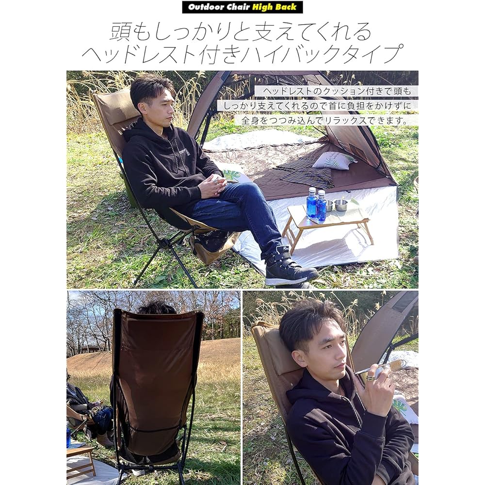 Mtk Outdoor Chair High Back MOC01HI-CM