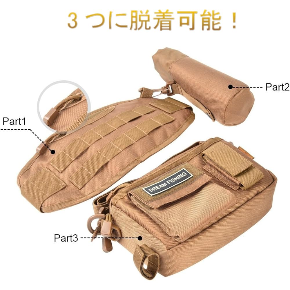 Fishing Bag for Fishing Hip Back Shoulder 2way Multifunctional Storage Locking Carabiner Set
